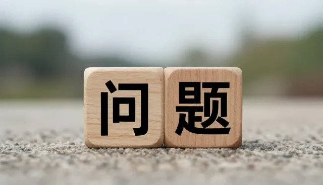 慢病随访系统在基层医疗中的用户体验优化策略